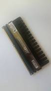 DDR3.