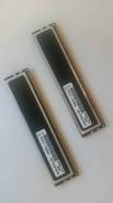 DDR3.