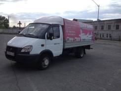 ГАЗ Газель Бизнес. Продаётся Газель-Бизнес, 2 890 куб. см., 1 500 кг.