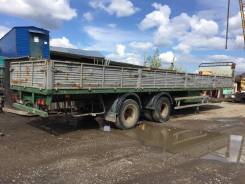 МАЗ 938662. Продаётся полуприцеп МАЗ, 27 000 кг.