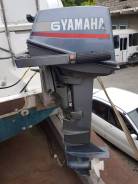 Yamaha. 6,00 л.с., 2-тактный, бензиновый, нога L (508 мм), Год: 1997 год