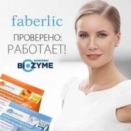 Порошки стиральные.