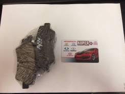 Колодка тормозная. Hyundai: Solaris, Elantra, Grandeur, Sonata, Azera, ix35, i40, Tucson Kia: Magentis, Soul, Rio, Cadenza, Opirus, Optima