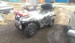 Baltmotors Jumbo 700. исправен, есть птс, с пробегом