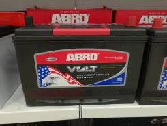Abro. 105 А.ч., левое крепление, производство США