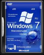 Windows 8.1.
