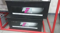 Afa. 225��.�., �������� (�����), ������������ ������ ����