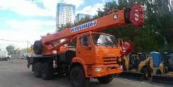 Клинцы КС-55713-5К-4. КС 55713-5К-1 автокран 25т. (Камаз-43118) ЕВРО-4, 11 600 куб. см., 25 000 кг.