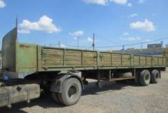 МАЗ 9397. Продаётся полуприцеп маз 9397, 20 900 кг.