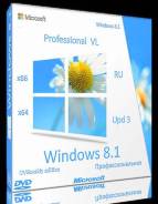Windows 8.1.