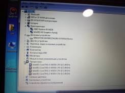 Lenovo. 15.6", 1,9 ГГц, ОЗУ 4096 Мб, диск 120 Гб, WiFi, Bluetooth, аккумулятор на 3 ч.