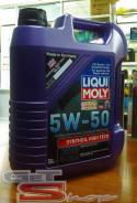 Liqui moly Synthoil High Tech. Вязкость 5W-50, синтетическое