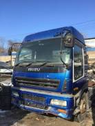 Isuzu Giga. Продам ПТС с авто (самосвал)