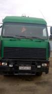 МАЗ 544008. Продам Маз 544008 2005 г. в., 14 860 куб. см., 10 000 кг.