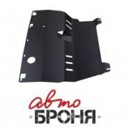 Защита двигателя. Toyota Vitz, NHP130, NSP130, NCP131. Под заказ