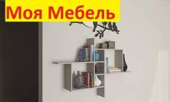 Стеллажи.