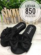 Шлепанцы. 36, 37, 38, 39