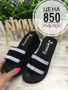 Шлепанцы. 35, 36, 37, 38, 39, 40