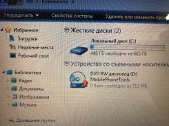 Asus. 15.6", 2 000,0 ГГц, ОЗУ 3072 Мб, диск 499 Гб, WiFi, Bluetooth