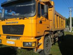 Shaanxi Shacman. Продам самосвал Шакман, 9 726 куб. см., 40 230 кг.