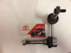 Стойка стабилизатора. Toyota Crown Majesta, JZS147, JZS149, JZS155, JZS177, UZS141, UZS147, UZS151, UZS157, UZS171, UZS175 Toyota Crown, JZS147, JZS14...