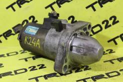Стартер. Honda Elysion, DBA-RR2, DBA-RR1 Honda Odyssey, DBA-RB1, LA-RB1, UA-RB2, UA-RB1, ABA-RB2, DBA-RB2, ABA-RB1, LA-RB2 Honda Accord, CR3, CR5, CM1...