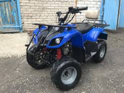 Avantis Hunter. исправен, без птс, с пробегом
