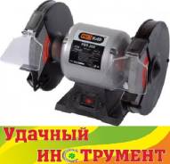 Станки заточные.