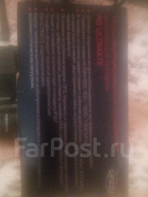 Ginzzu. �/� ����