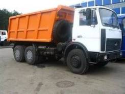 МАЗ. 5516Х5-472-000, 10 000 куб. см., 20 000 кг.