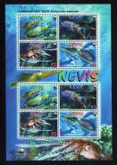 Невис 2009.12.01 Mi2380-2383 MNH морская фауна, кальмар