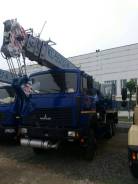 Машека КС-55727-К-11. МАЗ КС-55727-К-11, 12 000 куб. см., 25 000 кг., 27 м.