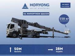 Horyong Sky. Автовышка Horyong SKY-500VP, рабочая высота 50 м. люлька 550 кг., 7 600 куб. см., 50 м.