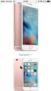 Apple iPhone 6s. Б/у