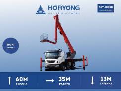 Horyong Sky. Коленчато - телескопическая автовышка, рабочая высота 60 метров, 60 м. Под заказ