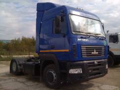 МАЗ. 544029-1420-031, 12 000 куб. см., 17 000 кг.