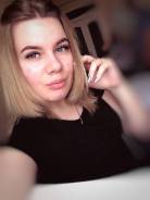 Менеджер по продажам. Средне-специальное образование