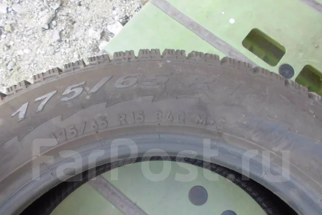 Pirelli Winter Ice Control. �����������, 2013 ���, �/�, ����� 5 % ����