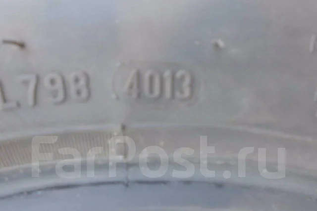Pirelli Winter Ice Control. �����������, 2013 ���, �/�, ����� 5 % ����