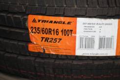 Triangle Group TR257. Летние, без износа, 4 шт