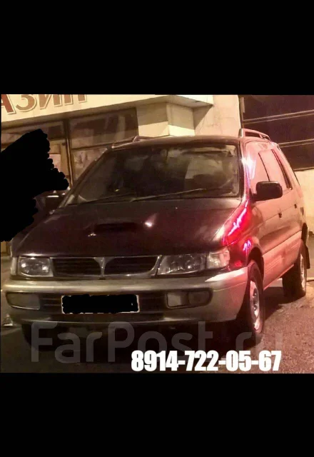 Mitsubishi Chariot. �������, 4wd, 2.4 (145��.�.), ������ ����