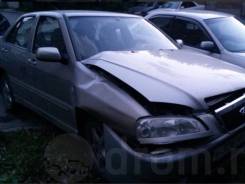 Chery
