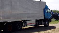 Nissan Diesel. UD, 13 000 куб. см., 13 000 кг.