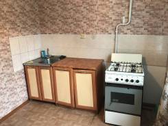 Кухонные плиты газовые.