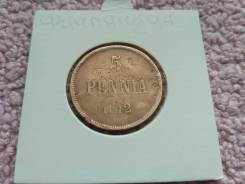 5 Пенни 1912 год Российская Финляндия