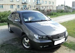 Lifan Solano. 481 ����