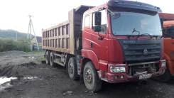 Hania. , 11 000 куб. см., 40 000 кг.