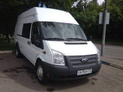 Ford Transit. Пр, 2 200 куб. см., 1 500 кг.