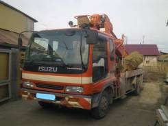 Isuzu Forward. Продаётся ямобур автобуровая , 7 127 куб. см., 3 000 кг.