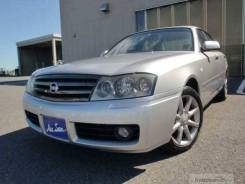 Nissan Gloria